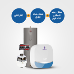 Instantaneous Water Heater Smarta 7 + Ruud Water Heater 50 G+ Shower Filter - AquaTower