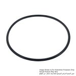 O Ring #45, For 9553HN, 9554HN, 9557HN, 9557HP, 9558HP