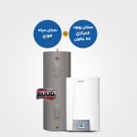 Instantaneous Water Heater CLAGE-CEX9+ Ruud Water Heater 50 G