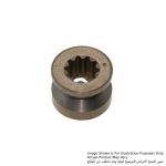 Clutch Cam, For M8700, MHR200, MT870