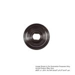 حلقة داخلية #55، للموديلات 2400B, LS1020