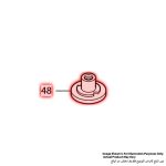 Lock Nut 16-50-22, For Makita GC5000