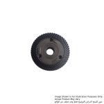 Spiral Bevel Gear #53B, For GA7020, GA7020R, M9000, MGA700, MT900