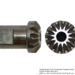 Straight Bevel Gear #14, For UC4020A, BUC300, UC250D, UC300D