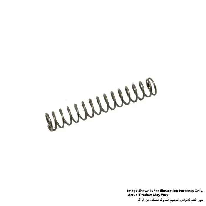 233264_3.jpg Compression Spring, For 5402NA, 5901B, 5902B, HS0600, N5900B - Image 1