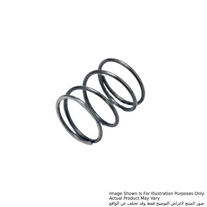 233309_7.jpg Compression Spring #16, For Models HM1304, HM1306, HM1307C, HM1317C - Image 1