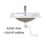 FLEXIBLE SINK HOSE GATORS - Image 4