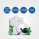 25-Horizontial &  Vertical Tanks 5000 + Al Zamil Twin for interchange pumps K 30/70M 1 HP+ Electrical Floater  +Mechnical Floater
