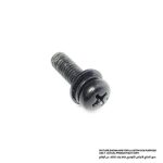 Pan Head Screw M5X80, For LS1020, LS1400, LS1440