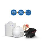 256-Horizontial &  Vertical Tanks 3000 +SCALA2 [ 0.75 HP ] Grundfos Pump + free cover PUMP GUARD