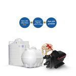 258-Horizontial &  Vertical Tanks 5000 +SCALA2 [ 0.75 HP ] Grundfos Pump + free cover PUMP GUARD