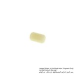 Rubber Pin #6, For 2414, 5016B, 1911B, 9045B, LS1019L