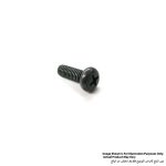Pan Head Screw M5X14, For 9553HN, 9553NB, 9554HN, 9554NB