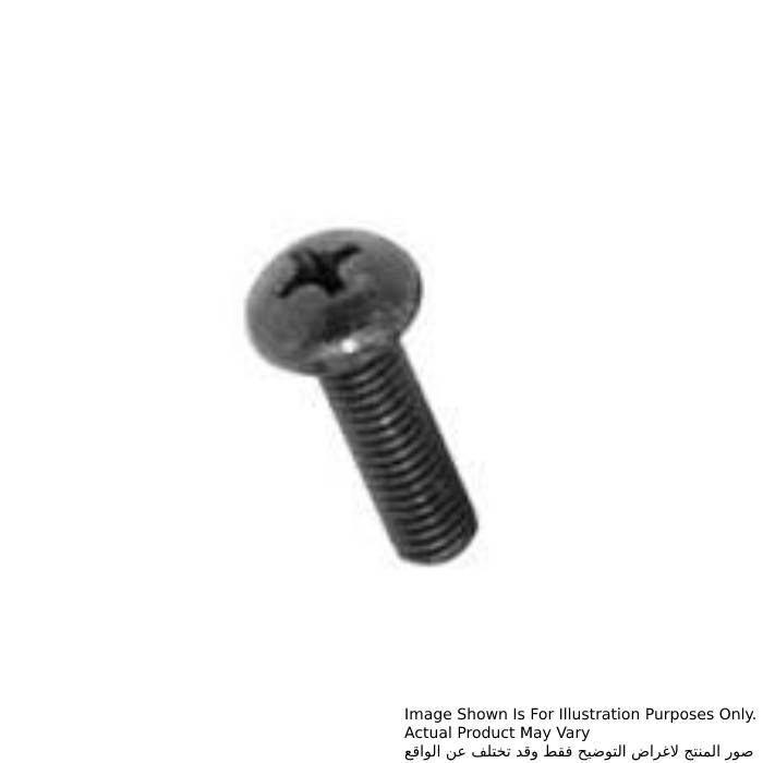 265180_1.jpg Pan Head Screw M5X16 For 9553HN, 9554HN, GA4540, GA4530, 9557HP - Image 1