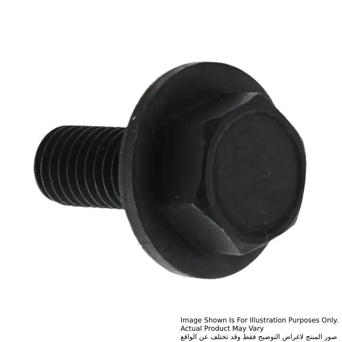 265355_2-1.jpg مسمار برأس سداسي M8X20 للموديلات LS1040, LH1040, LF1000, LS1030 - الصورة 1