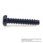 Tapping Screw Bind 4X20, For 6501, ADP02, ADP03, ADP04, C4600