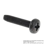 Tapping Screw Bind 4X20, For LS1016, LS1216, 2107F, 9046, BO4900