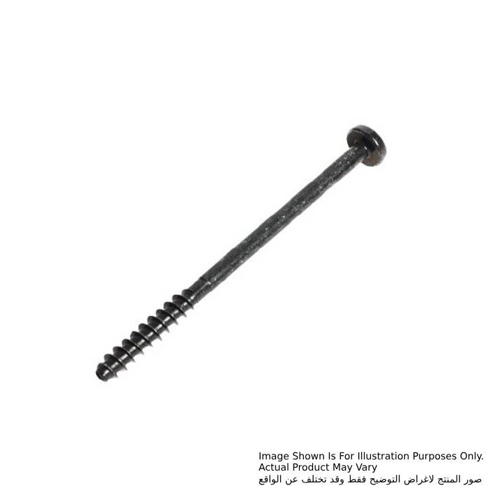 266059_9-1.jpg برغي ربط 5X75، للموديلات 2012NB, 2414B, 2414NB, RP2300FC, RP1800 - الصورة 1