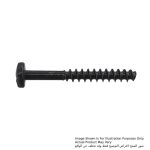 Tapping Screw Bind 4X35, For UB1102, UB1103, 4403, 3709, HR2470