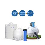 268-Silent power water tank cooler SP-250 + Horizontial &  Vertical Tanks 3000+Aquatower Jumbo Big Blue Single Filter
