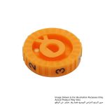 Dial #28, For 9227C, 9227CB, 9237C, 9237CB