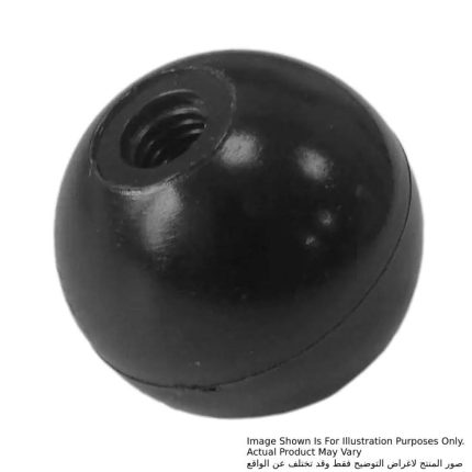 غطاء مقبض (20) للموديلات 4300BA, 4300BV, LS1016, LS1216, LH1040