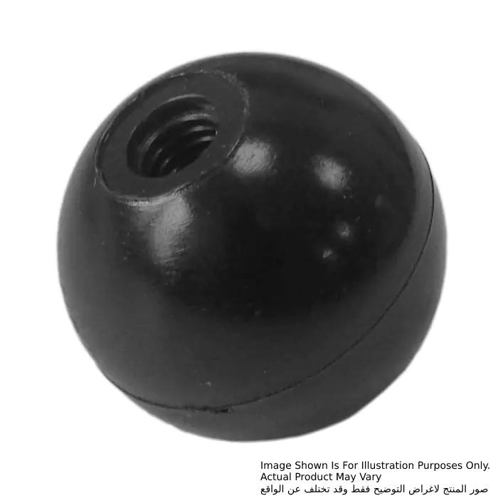 271601_3-1.jpg غطاء مقبض (20) للموديلات 4300BA, 4300BV, LS1016, LS1216, LH1040 - الصورة 1