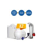 278-Horizontial &  Vertical Tanks 3000 #2 +zetalia submersible water pump CT120 1.2 Horsepower+ Mechnical Floater