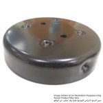 Rear Cover, For 6906