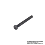 PAN HEAD SCREW M5X40