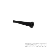 Cord Guard 8 For Models HR2630, HR2600, HR2470, 4350FCT, FS2300