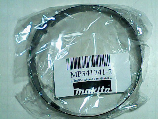 2giudfQ.jpg HOLDER BAND - Image 1