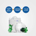 Horizontial &  Vertical Tanks 4000  + DAB PUMPS one HP k30/70m +Electrical Floater