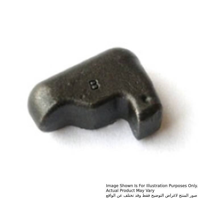 310257_8.jpg Tool Retainer, For DHR400, HR005G, HR3540C, HR3541FC - Image 1