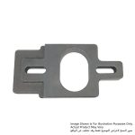 Balance Plate For 4300BA, 4300BV