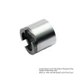 Change Ring, For 8416, 8420V