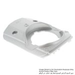 Crank Cap Cover, For HR4001C