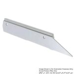 Lower Fence L, For LS1216, LS1216L