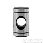Piston Joint, For HR2600, HR2630, HR2470, HR2020