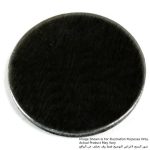 Plate 19, For HP1620, HP1621, HP1640