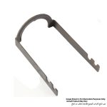 Link Arm, For HR3200C, HR3210C, HR3540C, HR3541FC