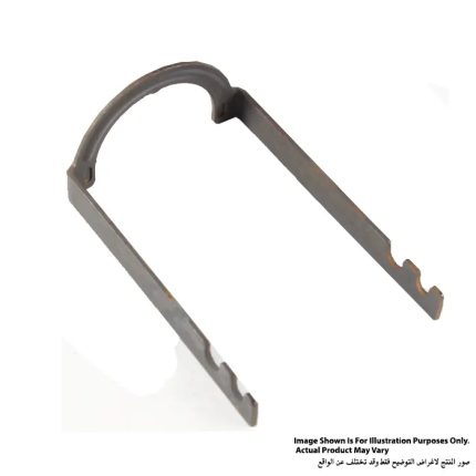 Link Arm, For HR3200C, HR3210C, HR3540C, HR3541FC