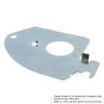 Center Cover, For DLS111, DLS211, LS1019L, LS1219L