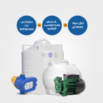 Horizontial &  Vertical Tanks 3000+ Horizontal water pump K 20/41M / 0.5 Horsepower +ACQUAVERO pressure control ACQUASET LS"0.5 Horsepower +ACQUAVERO pressure control ACQUASET LS