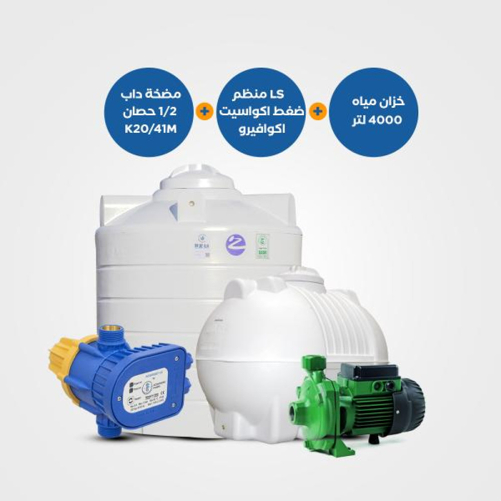 39-Horizontial-Vertical-Tanks-4000-Horizontal-water-pump-K-20-41M-0-5-Horsepower-ACQUAVERO-pressure-control-1000x1000-1.jpg Horizontial & Vertical Tanks 4000+ Horizontal water pump K 20/41M / 0.5 Horsepower +ACQUAVERO pressure control - Image 1