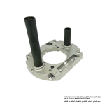 BASE COMPLETE FOR BRP0900