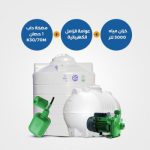Horizontial &  Vertical Tanks 3000  + DAB PUMPS one HP k30/70m +Electrical Floater