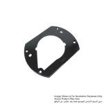 Base Plate, For RP1110C