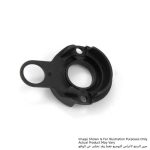 Grease Holder For LS1016, LS1019L, LS1216, LS1219L