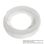 Baffle Plate, For 9227C, 9227CB, 9237C, 9237CB